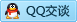 QQ在线咨询415551938